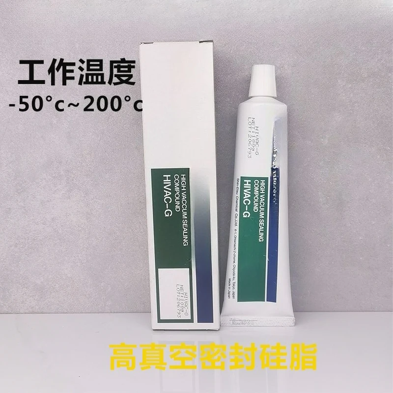 Original Product HIVAC G 100G/1KG Oil High Vacuum Silicone Gasket Seam Sealing Grease HVG