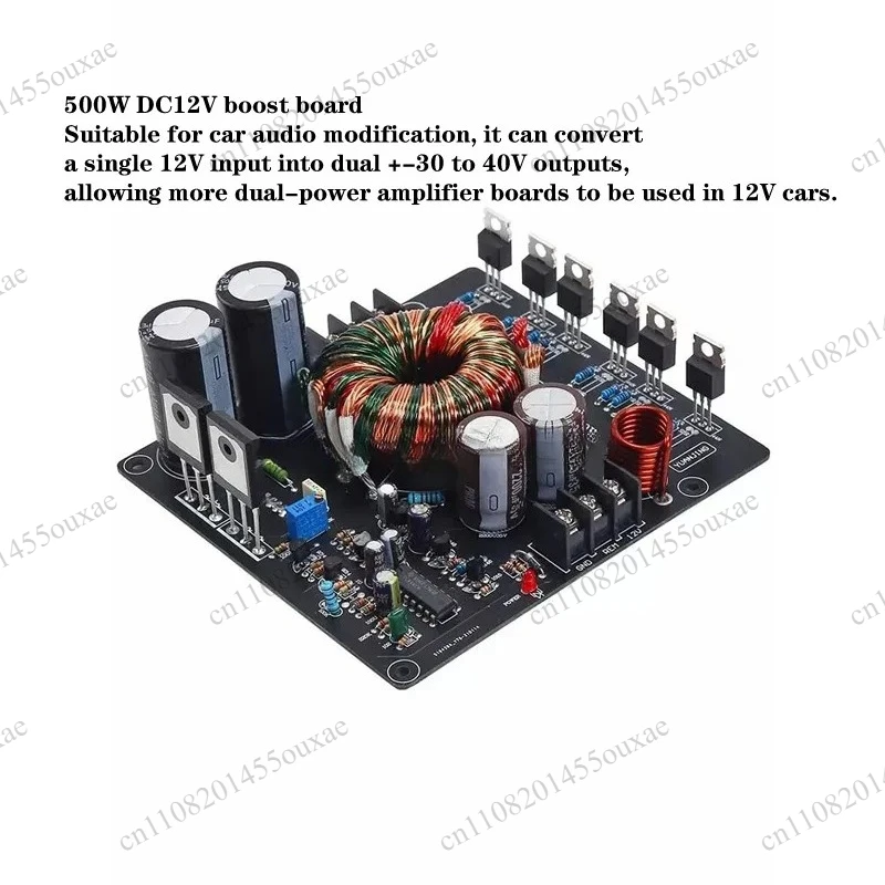 Auto Audio Modification Boost Converter Board 500W DC 12V To Symmetric ±30V-±40V Dual Output Power Supply Module