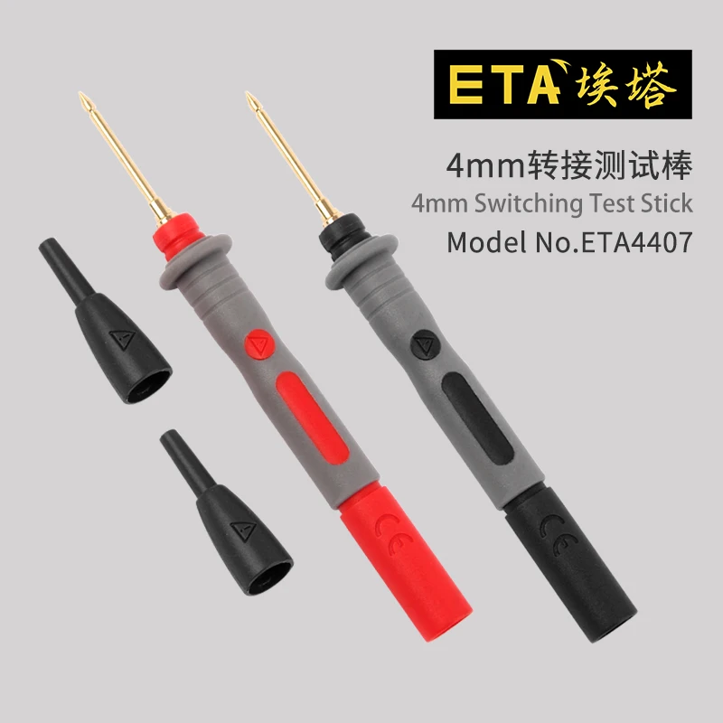 ETA Eta 4407 Multimeter Test Rod Safety Overcurrent Prevention Socket 1000V 10A Test Probe