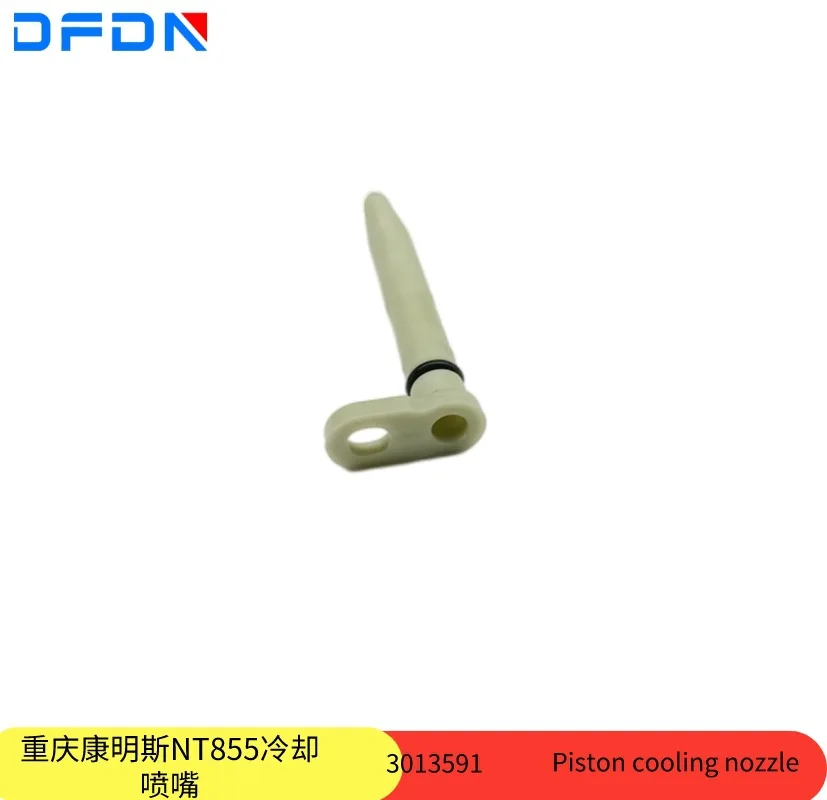 cummins-nt855-buse-de-refroidissement-a-piston-nt855-g2-g3-groupe-electrogene-machine-marine-quatre-correspondant-3013591