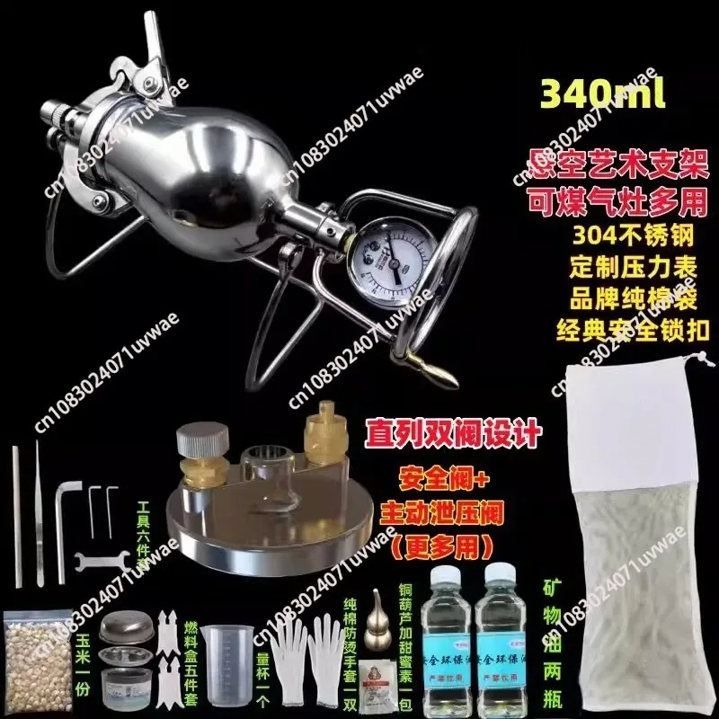 304-stainless-steel-home-popcorn