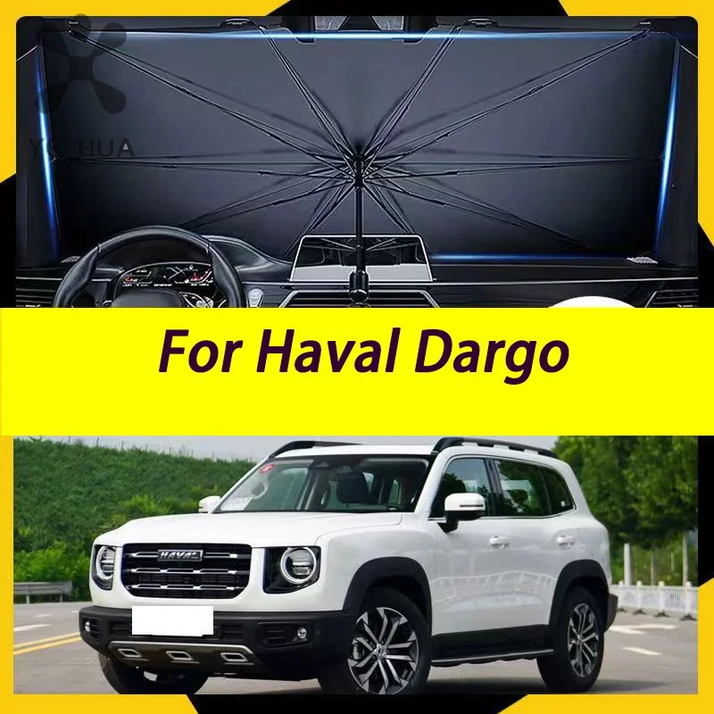 

Для Haval Dargo 2021 2022 Автомобильный солнцезащитный Зонт переднее ветровое стекло Солнцезащитный и Теплоизоляционный складной солнцезащитный зонт