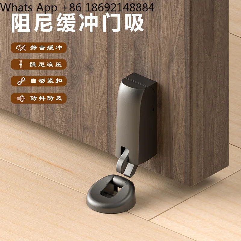 Buffer door suction Bedroom wooden door Anti-collision damping floor suction New home door Windproof fixed
