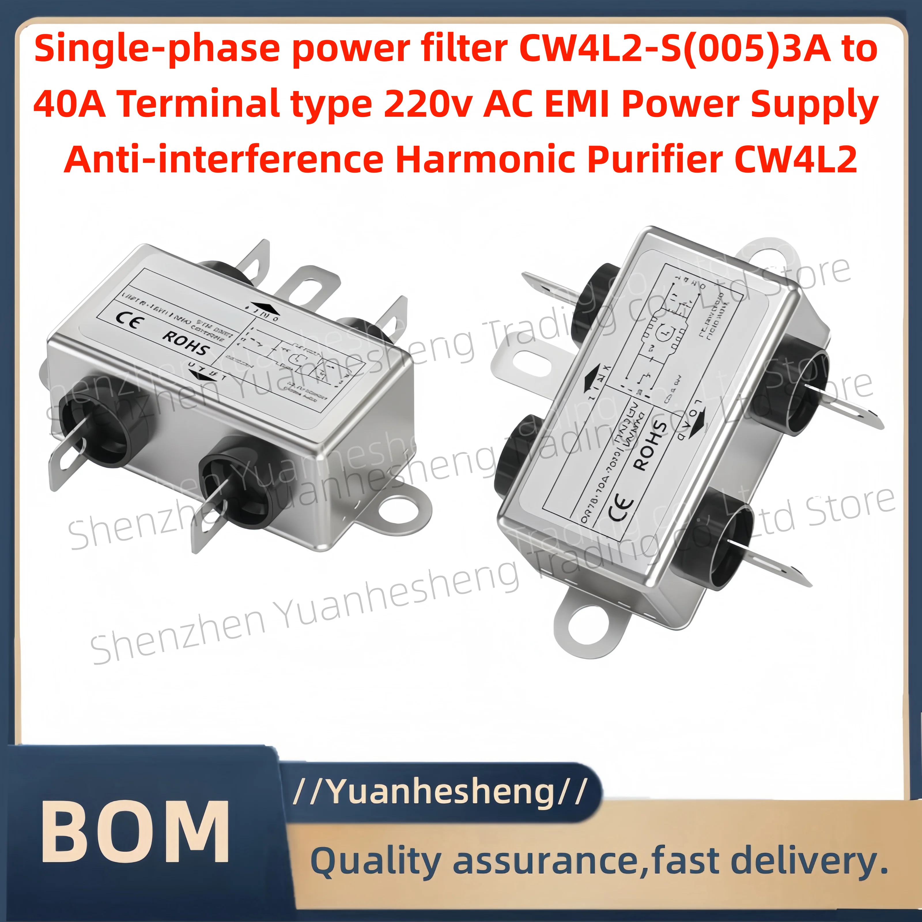Brand new and original  filter CW4L2-S(005)3A to 40A Terminal type 220v AC EMI Power Supply Anti-interference Harmonic Purifier