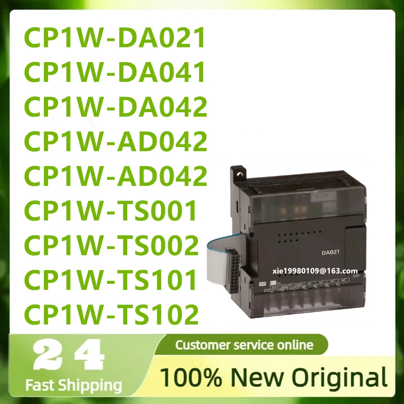 New Original CP1W-DA021 CP1W-AD041 CP1W-DA041 CP1W-AD042 CP1W-DA042  TS001/TS002/ TS101/TS102 Analog module