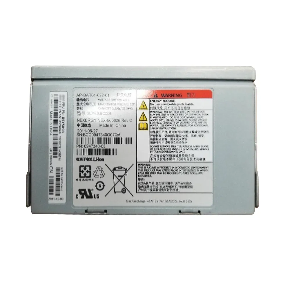 Original Battery Backup Unit 00AR300 00AR301 85Y5898 85Y6046 For  Storwize V7000 Server Backup Battery