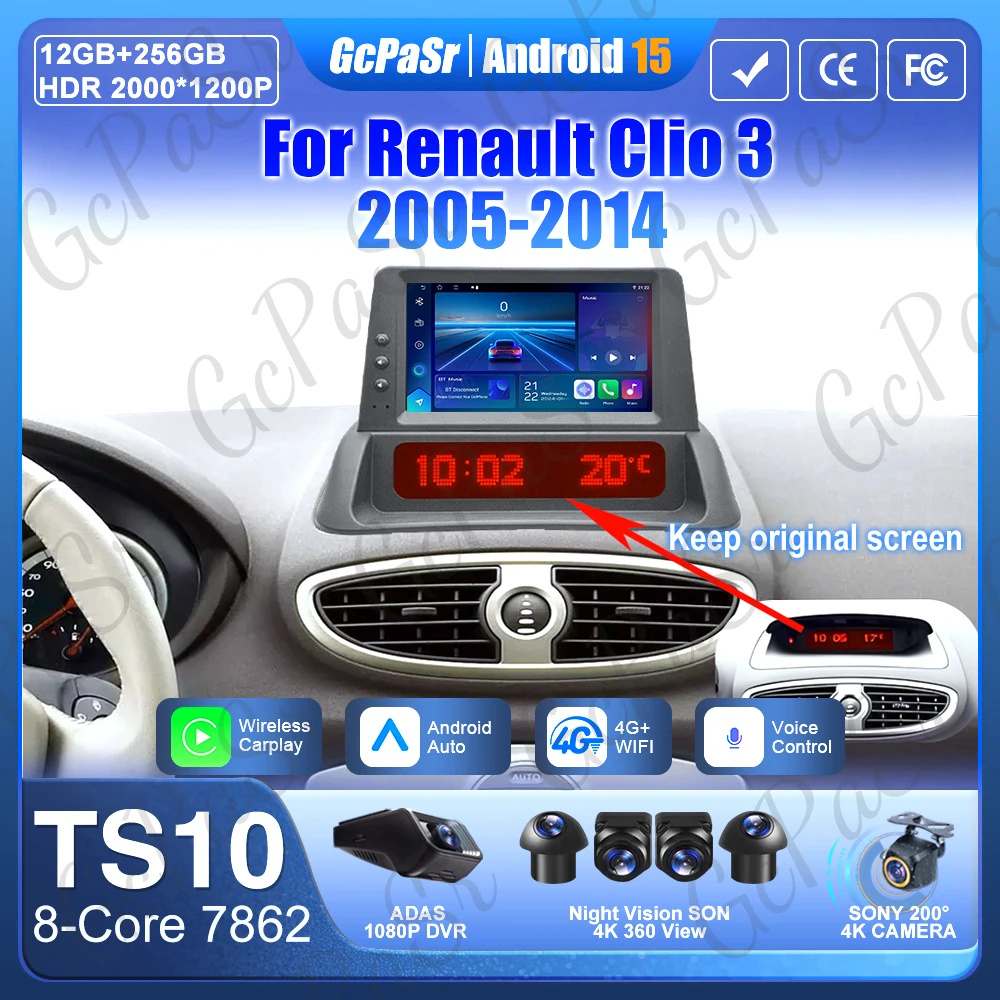 Android 16 Carplay …