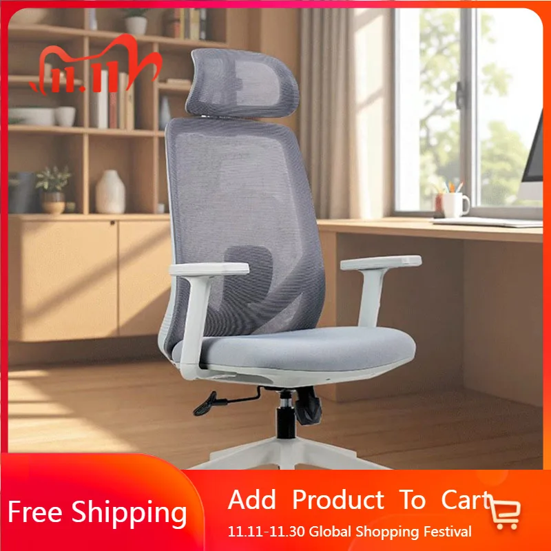 

Офисный стул для конференций и чтения, поворотное сиденье для учебы, современный офисный стул, дизайнер мобильного компьютера Silla Oficina, мебель для дома