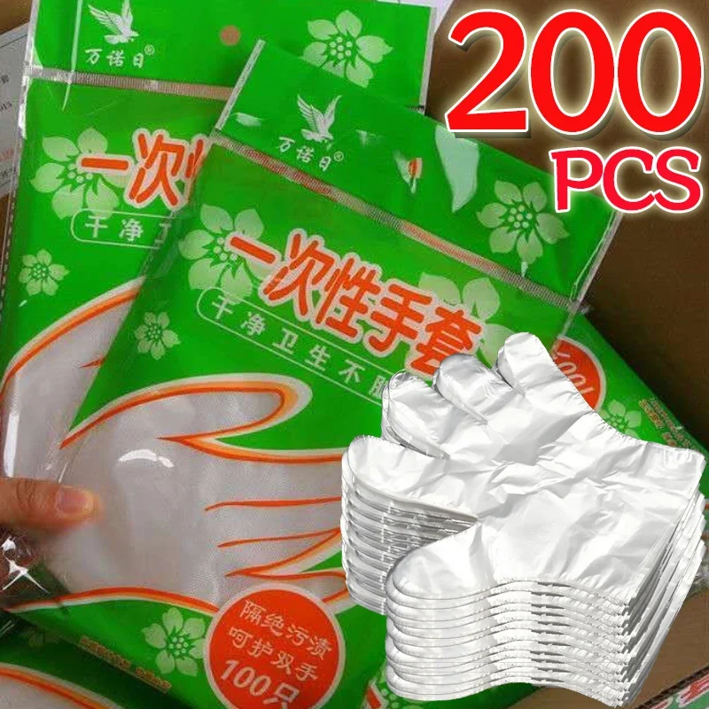 Transparent Moisturizing Disposable Gloves PE Plastic Film Gloves Waterproof Breathable Hand Mask Bags SPA Household Hands Care