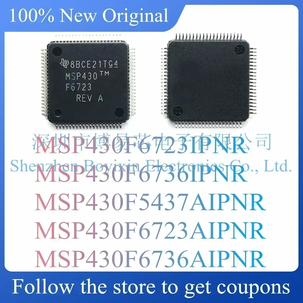 

MSP430F6723IPNR MSP430F6736IPNR MSP430F5437AIPNR MSP430F6723AIPNR MSP430F6736AIPNR Hard shell
