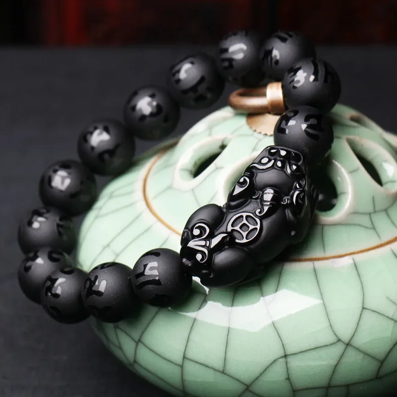 Natural Black Obsidian Matte PiXiu Beaded Charm Bracelet Brave Troops Six-Word Mantra Wealth Pi Yao Bangle DIY Men Women Jewelry