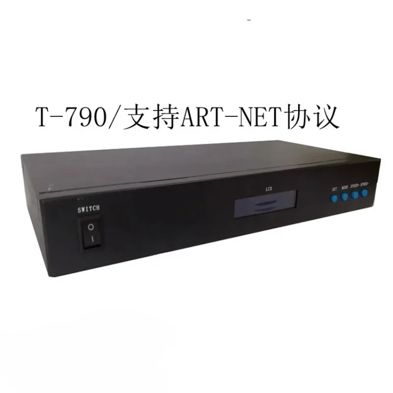 T300 Upgrade T790 Full Color Phantom Controller Computer Online and Offline MADRIX Gigabit ArtNet