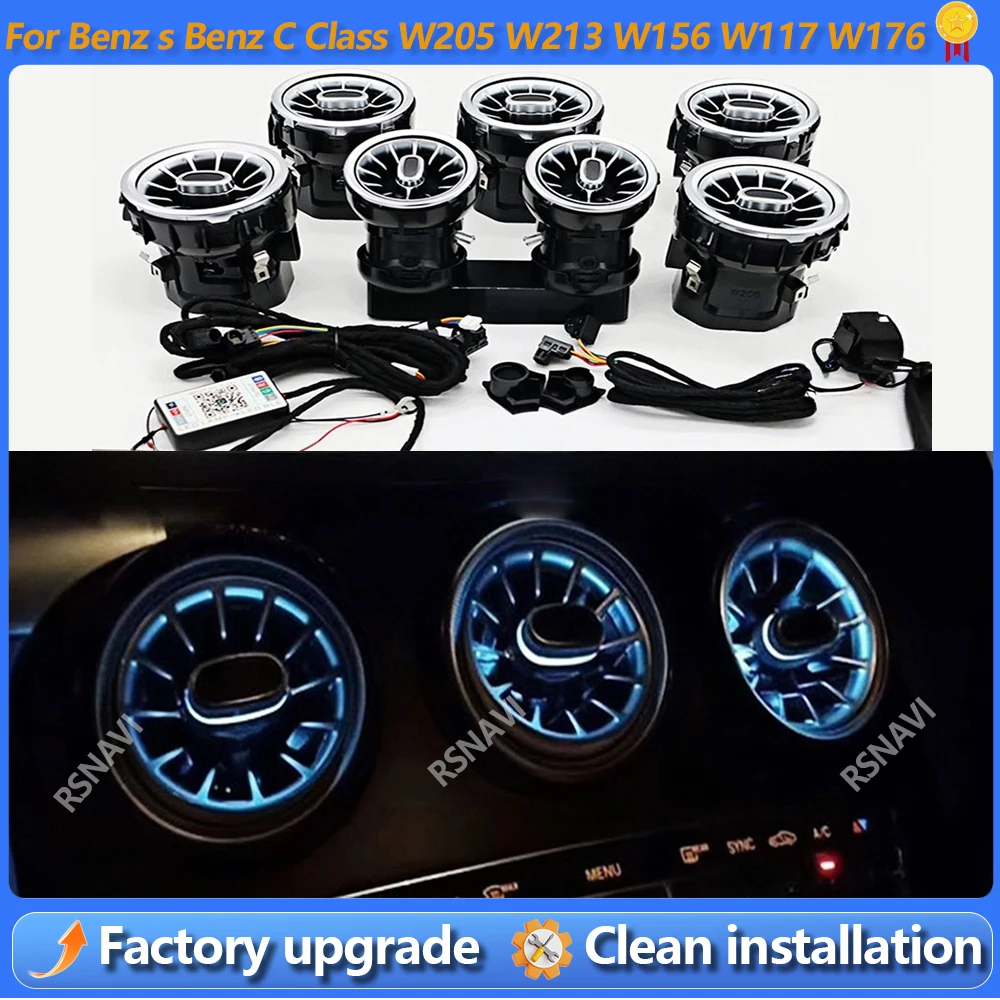 

Светодиодная подсветка воздуховодов для Mercedes Benz C-класса W205 W213 W156 W117 W176 с управлением через Bluetooth-приложение, турбинные воздуховоды для автомобиля