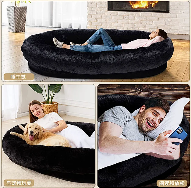 Human Shape Dog Bed Washable Faux Fur Nap Bed Adult Oval Removable Memory Foam Human Shape Dog Bed