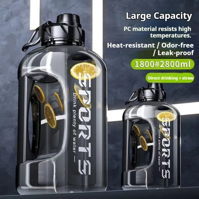 1800/2600ML Sports Water Bottle with Straw Gym Cycling Cup Large Capacity Accurate Calibration Fitness Camping Men Water Kettle