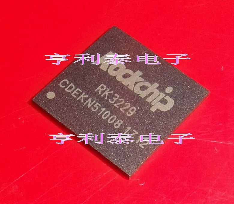 

Оригинал RK3229 BGA Быстрая доставка