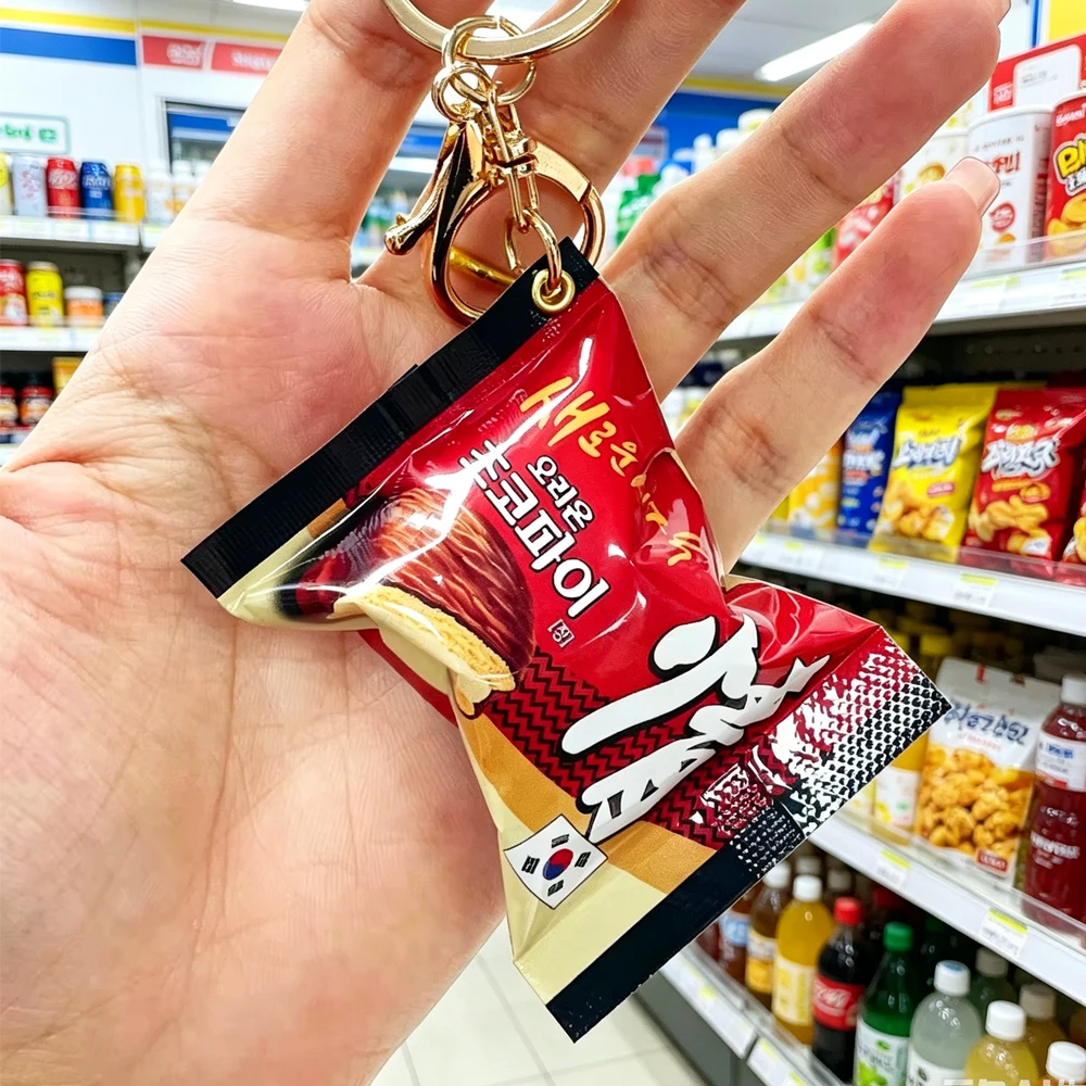 Chocolate Snack - Gantungan Kunci Pie Cokelat Korea Kemasan