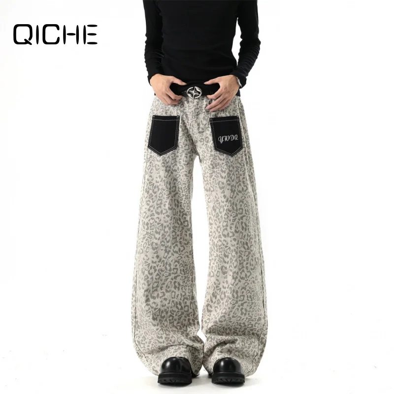 QICHE Unisex Grey‑White Leopard Colorblock Flare Jeans Black Pocket Letter Print American High Street Draped Floor‑Length Pants