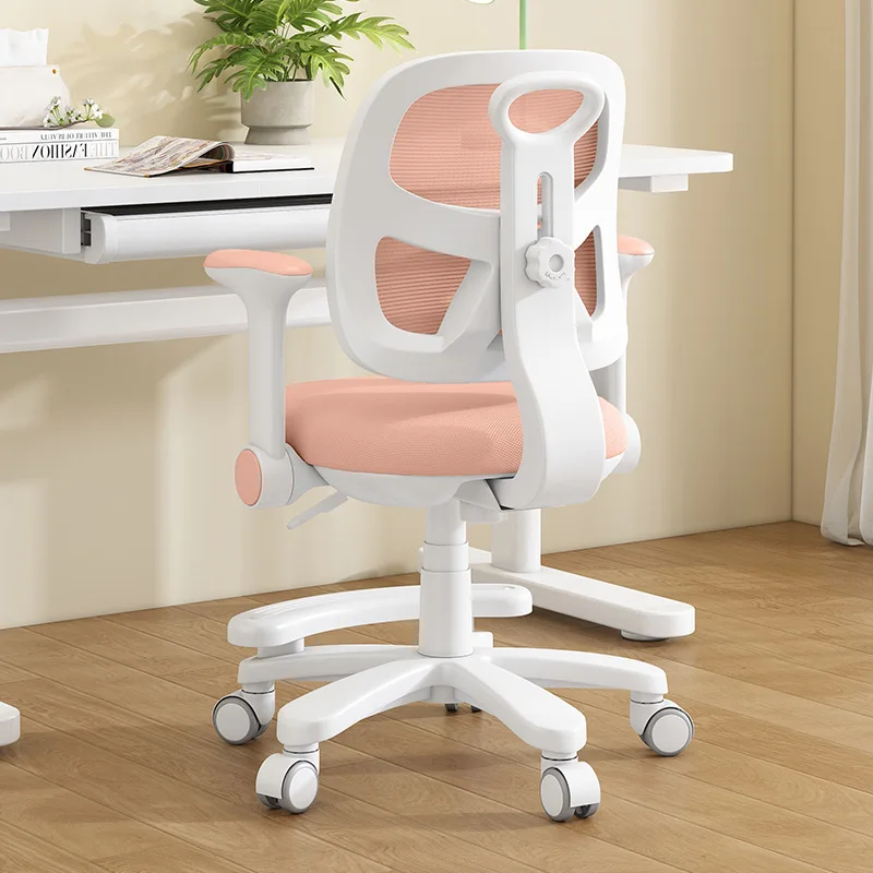 Children's study chair Special stool for correcting sitting posture and adjusting