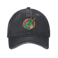 Vintage Dragon Ball Z dragon Baseball Caps for Men Women Distressed Cotton Sun Cap  Outdoor Summer Gift Caps Hat