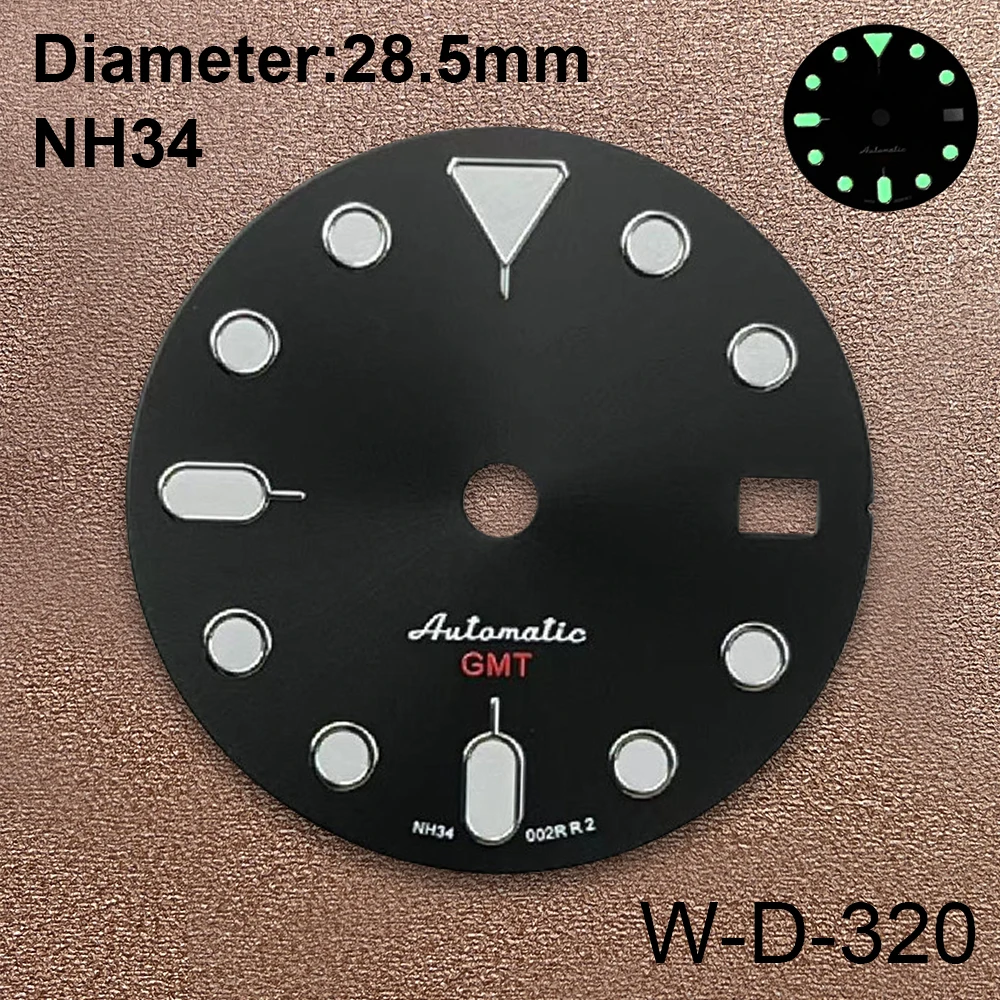 28,5 mm S5-Logo GMT-Zifferblatt, geeignet für NH35/NH34 Janpan-Uhrwerk, grün leuchtende Qualität, Uhrenmodifikationszubehör