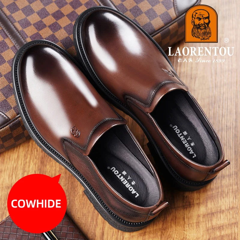 LAORENTOU business casual shoes made of genuine leather, breathable and wear-resistant, men\'s formal derby shoes 20932