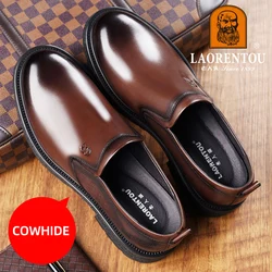 LAORENTOU business casual shoes made of genuine leather, breathable and wear-resistant, men's formal derby shoes 20932
