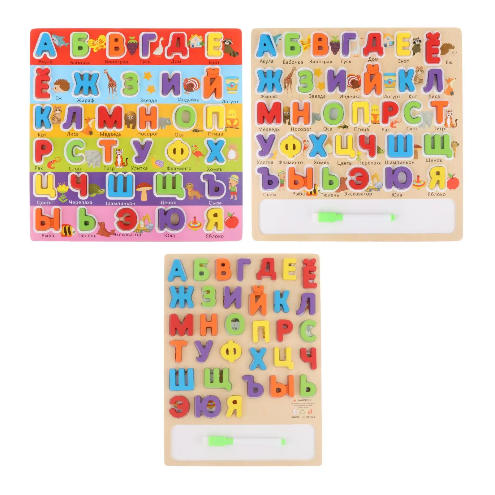 Russian Alphabet Jigsaw Words Wooden Pegged Puzzles Preschool Toy Preschool for Best Gifts Children Kids Preschool Boys Girls