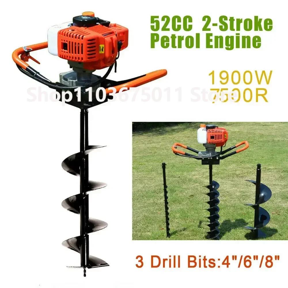 

52CC Post Hole Digger Gas Powered Earth Auger Borer Fence Ground Drill+3 Bits