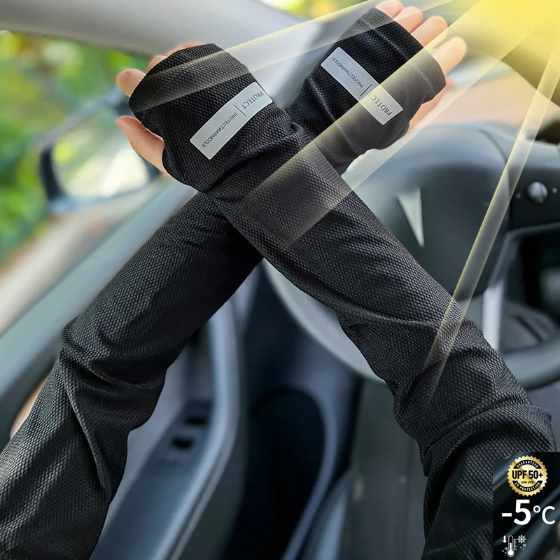 

Увеличенные охлаждающие рукава-перчатки от УФ-излучения для мужчин и женщин, свободные летние перчатки для активного отдыха, большие рукава для вождения для защиты от солнца