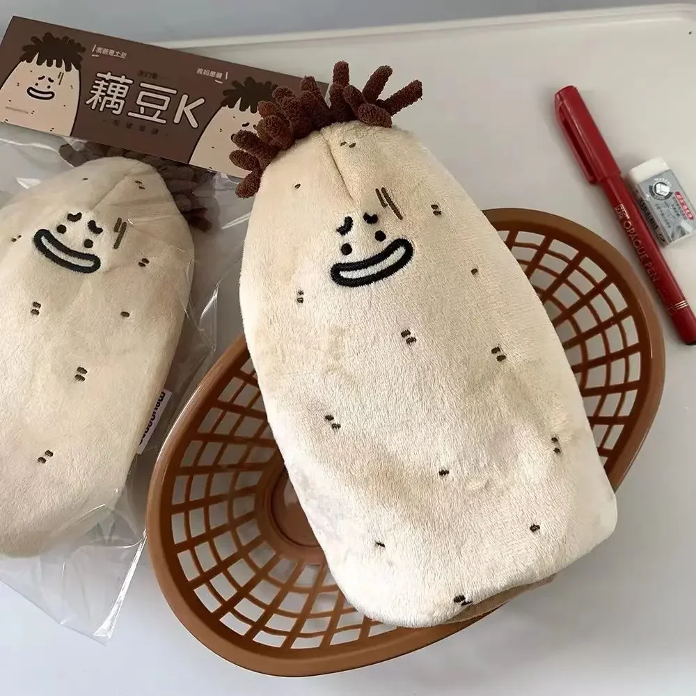 New Cartoon Kawaii Lotus Root Potato Plush Pencil Bag Creative Funny Personality Cute Quirky Pencil Bag Portable Storage Bag