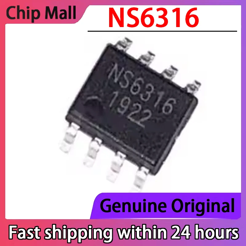 10PCS Original New NS6316 SOP8 4-30V Input Synchronous Voltage Regulator IC in Stock