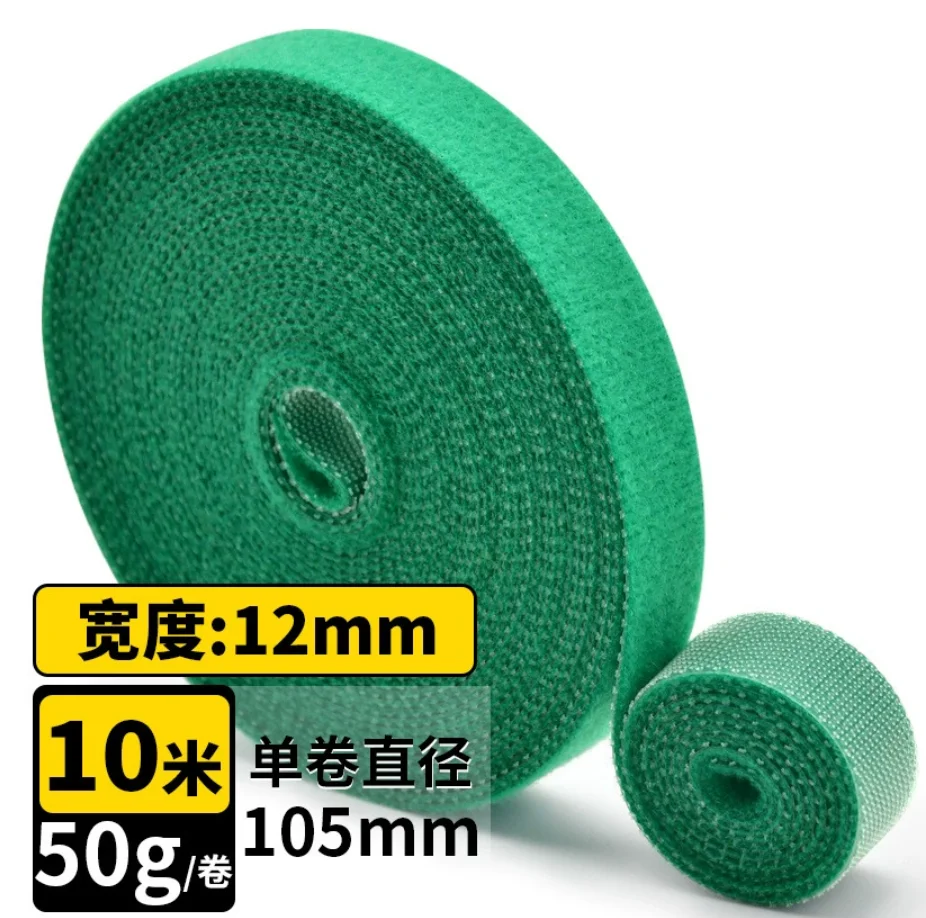 10M Herbruikbare Nylon Plantenbinders Groene Tuinplantenbandage Kabelbinders Zelfklevende Plantenbevestigingstape voor Planten Tuin Huis