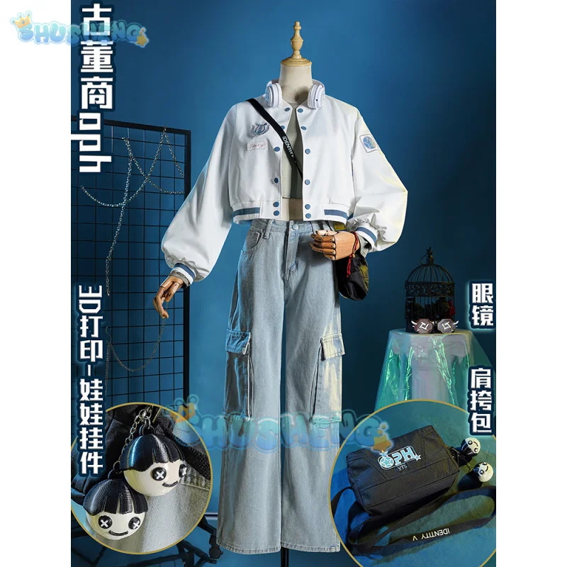 

Identity V Qi Shiyi Antiquarian Game Suit Cool Uniform Cosplay Costume Halloween Carnival Party Role Play Outfit S-XXL