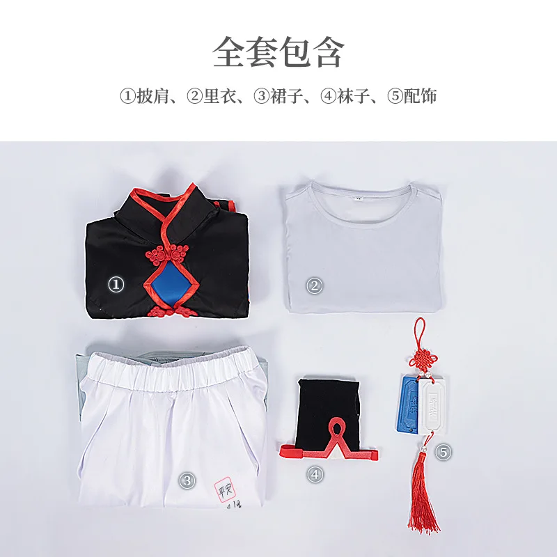 ملابس تابوت الغد كوس وادي التوت والذكرى الثالثة صورة تهنئة للمجموعة الكاملة من الملابس التنكرية