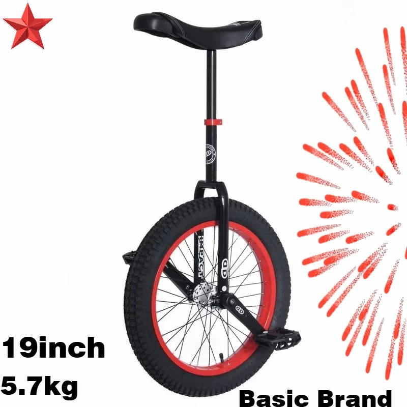 

19-Inch unicycle Single-wheel Lock for Adults Durable Lightweight Easy Ride