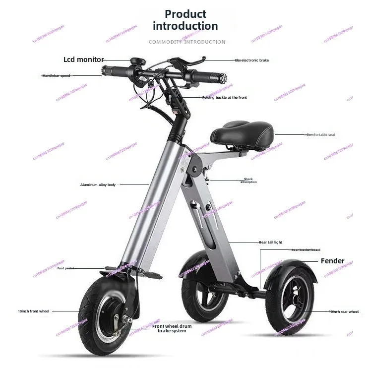 Simple Shape Mini E-Bike Three-wheel Foldable Electric Scooter for Adult Intelligent Electric Bike Bicycle