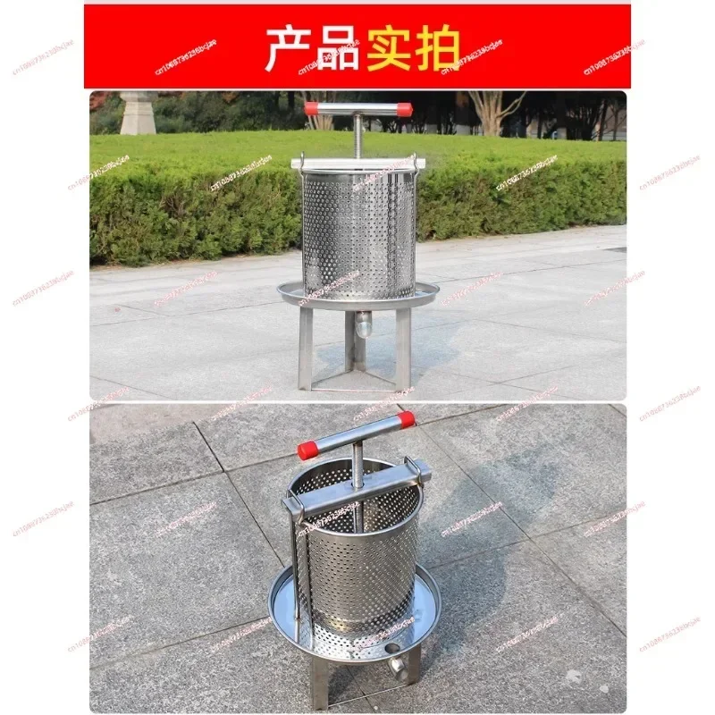 Mesh Honey Press Machine Manual Honey Extractor Beekeeping Tool Stainless Steel Fruit Juice Wine Olive Oil Cheese Presser