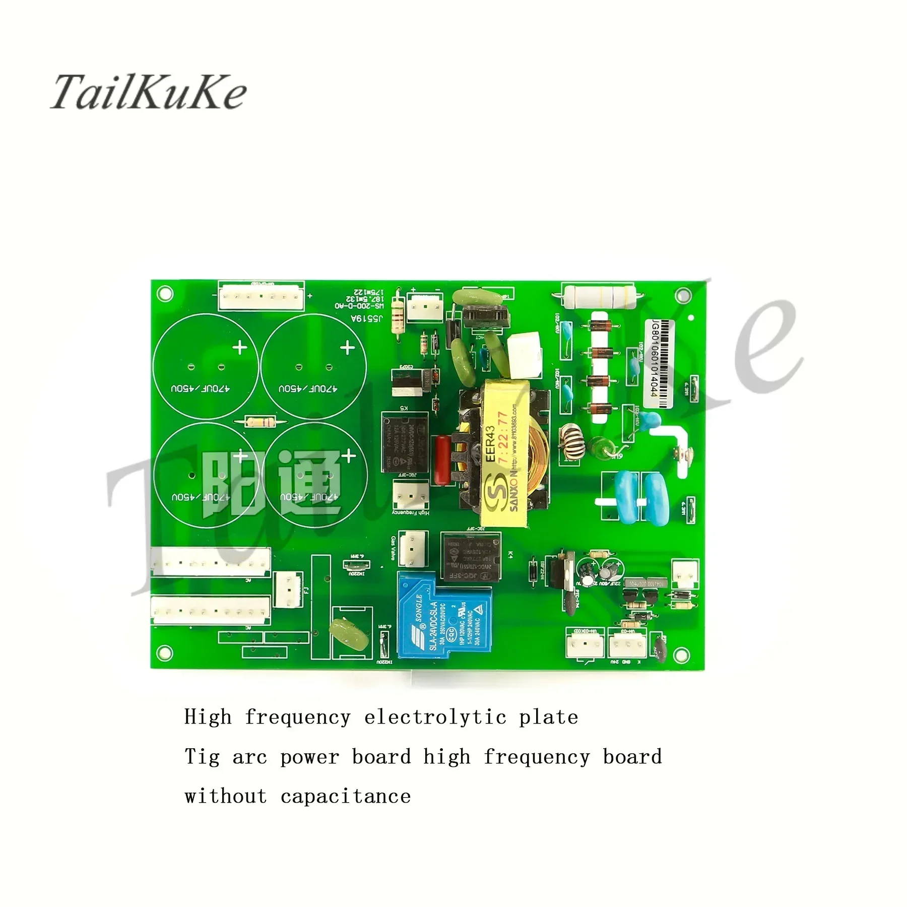 Durable Argon Arc Welding Machine WS/TIG-200 with Power Board Bottom Plate and High Frequency Circuit Board Accessories