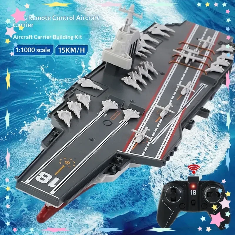 Aircraftcarrier 2.4G 1:1000 Scale High Speed 15KM/H Electric Remote Control Mini Simulation Ship Model Water Toy For Kids