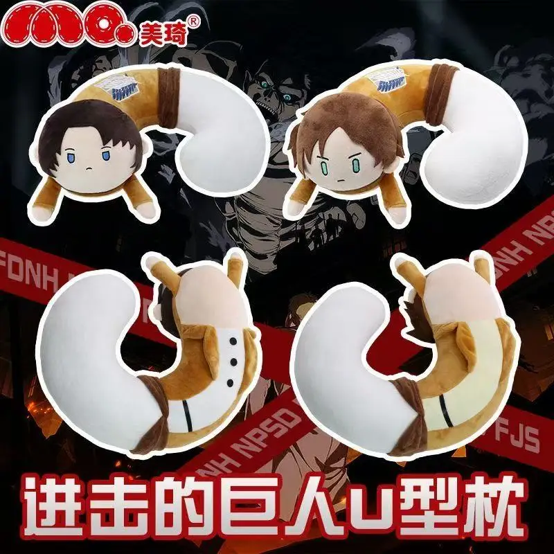 進撃の巨人-エレン・イェーガー-リヴァイ・アッカーマン-u字型枕-かわいいアニメフィギュア-快適な旅行-首の骨を保護するギフト