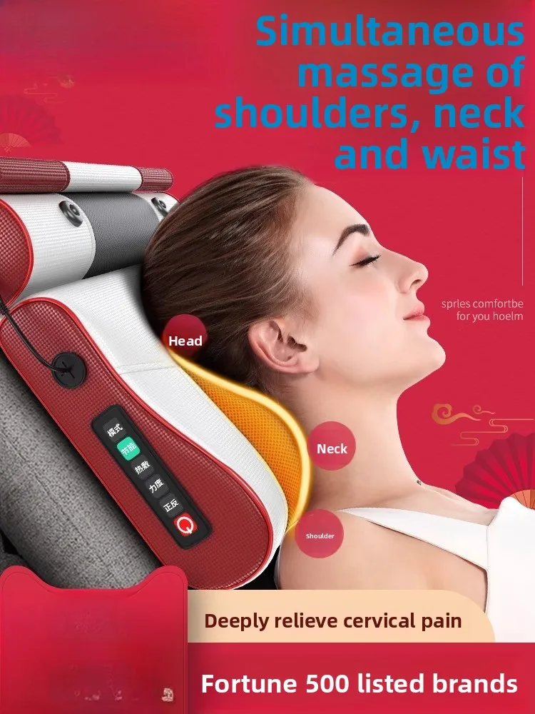 Household Multifunctional Massage Pillow Full Body Muscle Relax Device For Cervix Neck Shoulder Waist And Back