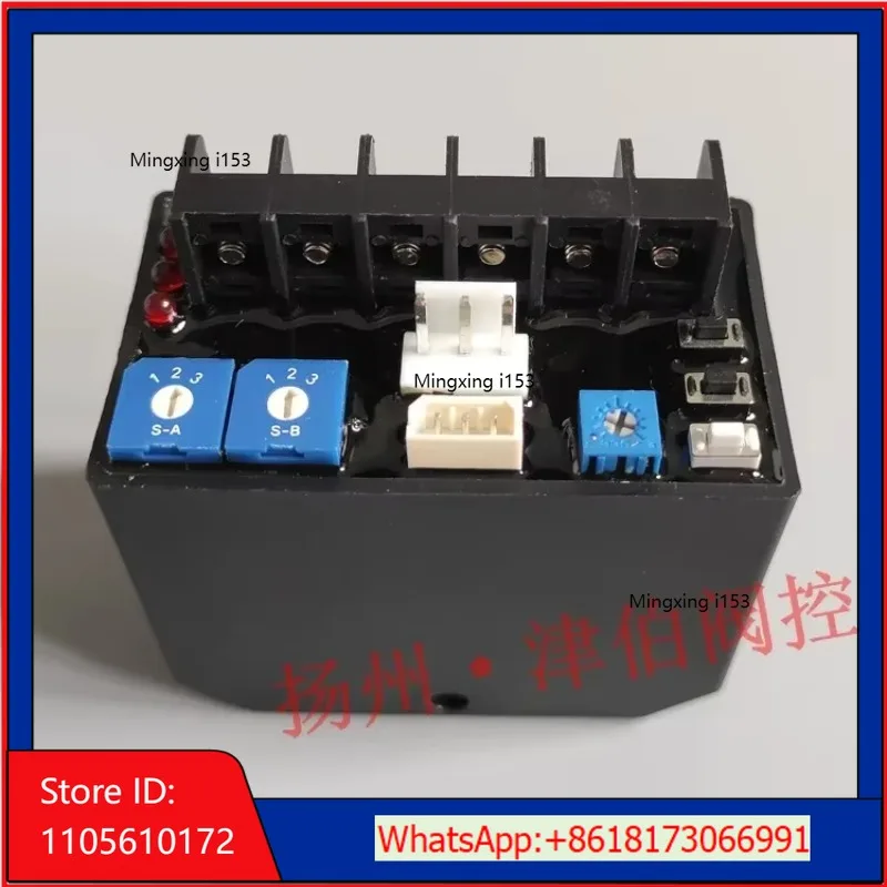 SF-LB SF-ZB precision small electric actuator controller servo valve control module