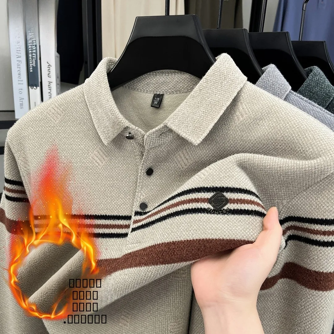 

Мужской утепленный вязаный свитер на флисовой подкладке, теплый базовый слой, осенне-зимняя новинка, цельный велюровый повседневный свитер для поездок на работу