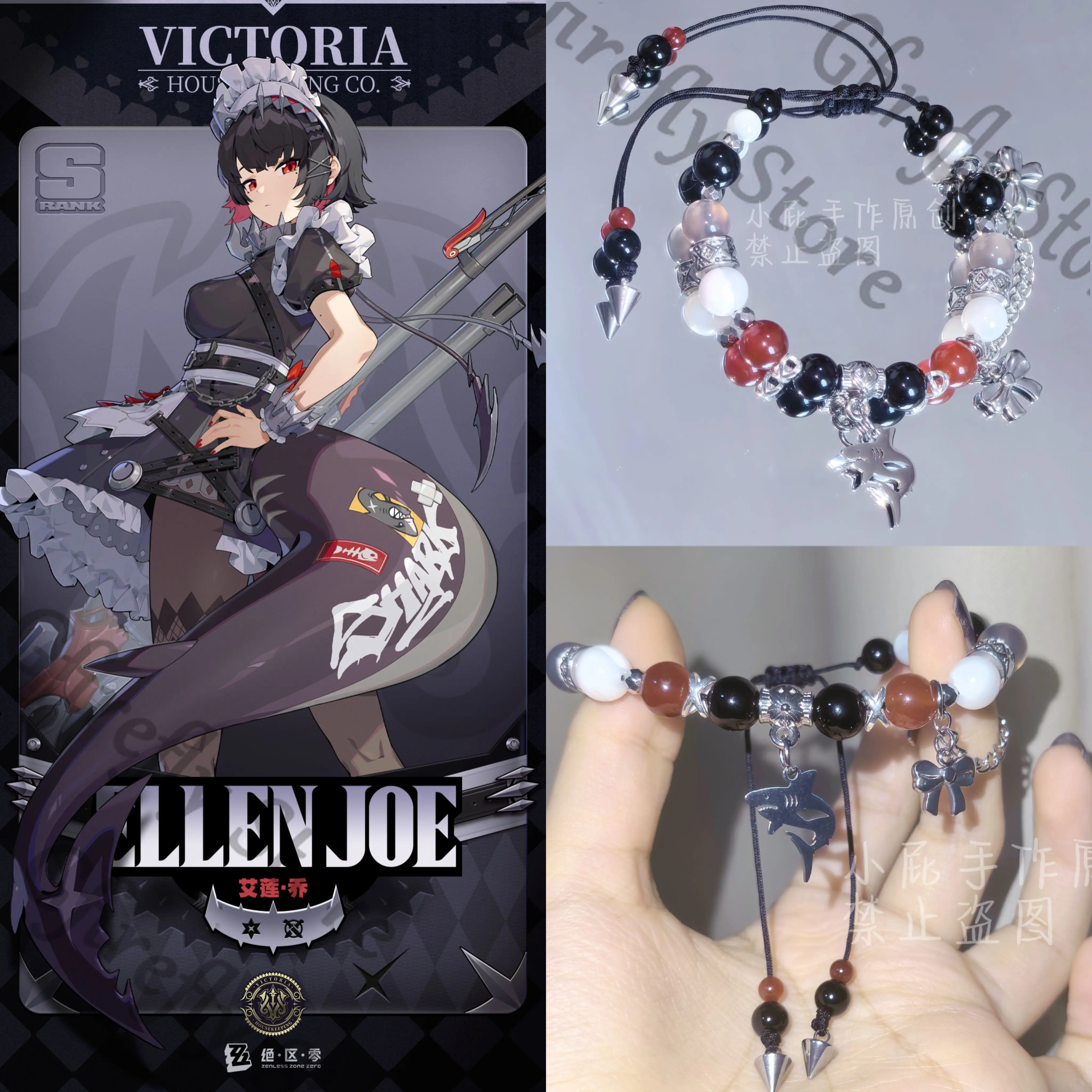 

Anime Collector's Edition Zenless Zone Zero Bracelet Accessories Cosplay Ambitus Hand Chain Exquisite Ellen Joe Gift