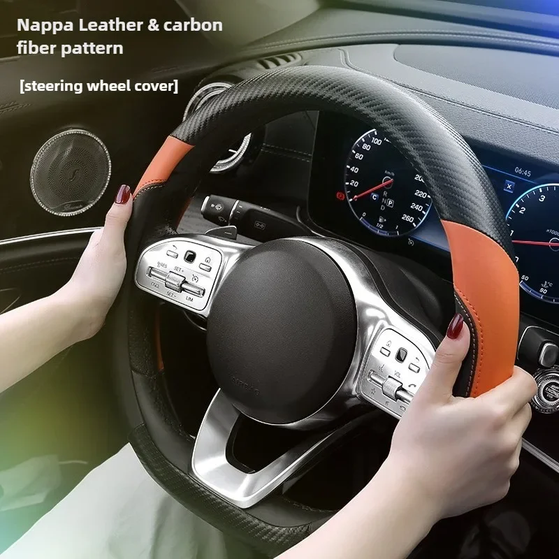 Carbon Fiber Leather Car Steering Wheel Cover O/D Shape Universal Non Slip Steering Wheel Covers Car Accessories Steering Covers
