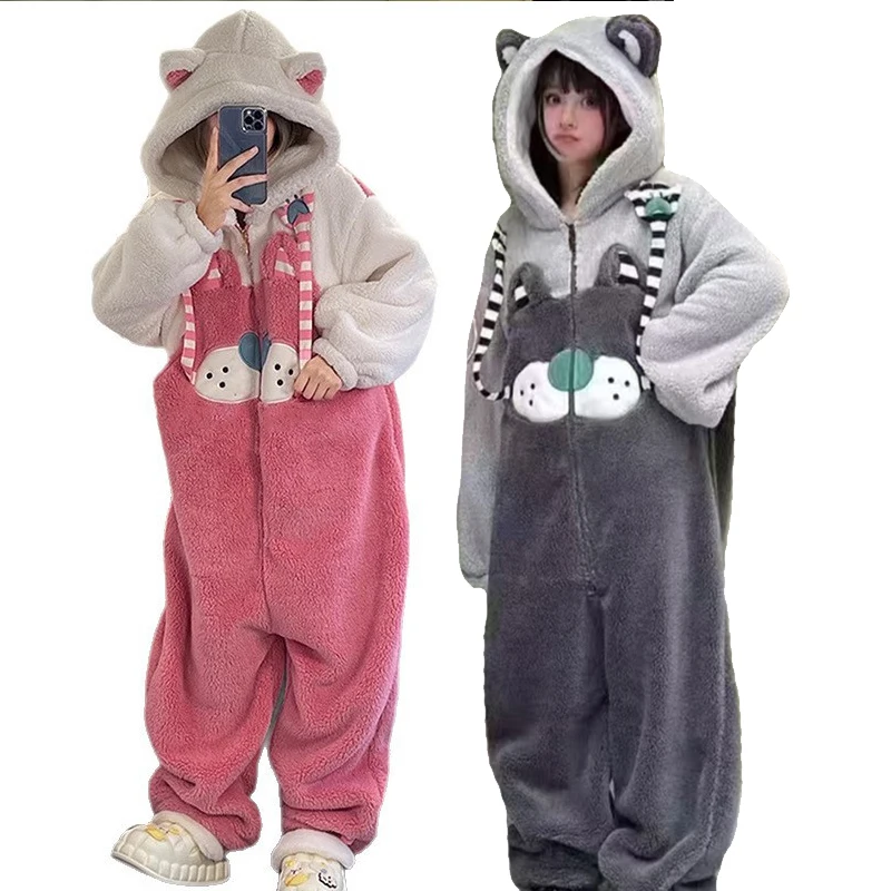 

Pink Grey Cartoon Onesie Animal Halloween Costume Fluffy Plush Cat One Piece Cosplay Pajamas Jumpsuits for Adults Women and Men