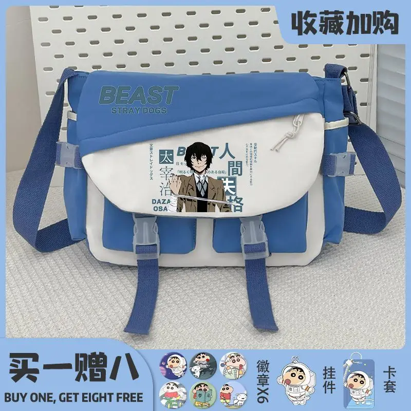 cosplay Wenhao wild dog backpack junior high school canvas bag animation two Yuan male and female students cross-body bag