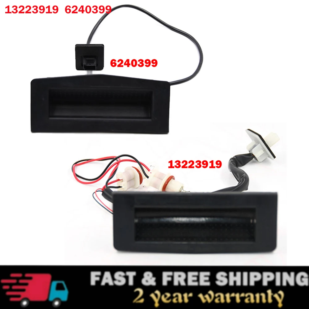 13223919 13199906 13156919 6240398 6240399 Tailgate Opening Control Switch For Vauxhall/Opel/Astra H/Zafira B/ASTRAVAN 2004-2010