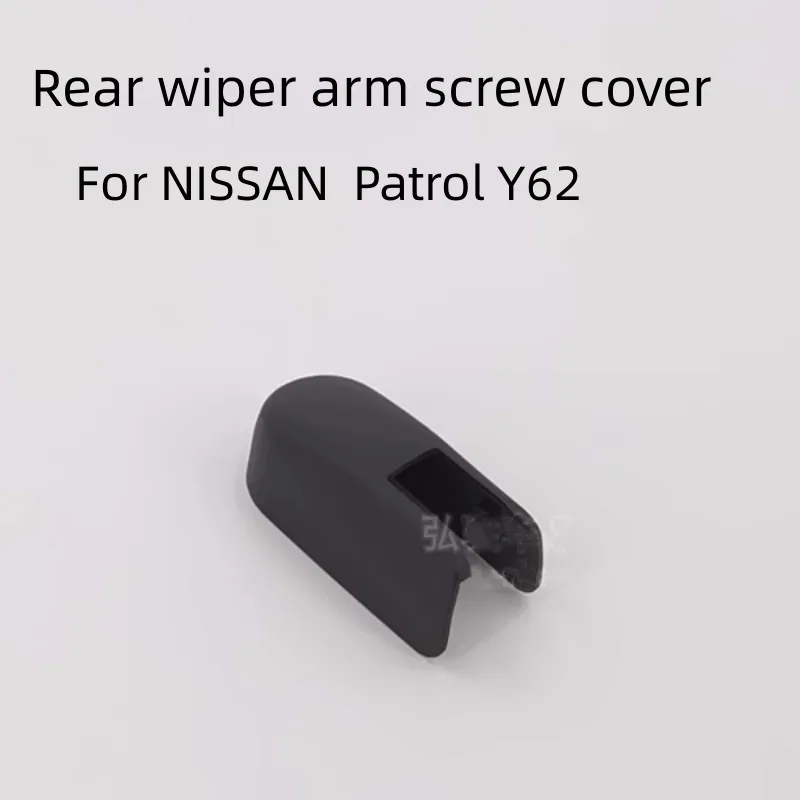 For NISSAN  Patrol Y62 Y63 2012-2024 Rear Wiper Arm Screw Trim Cover Cap